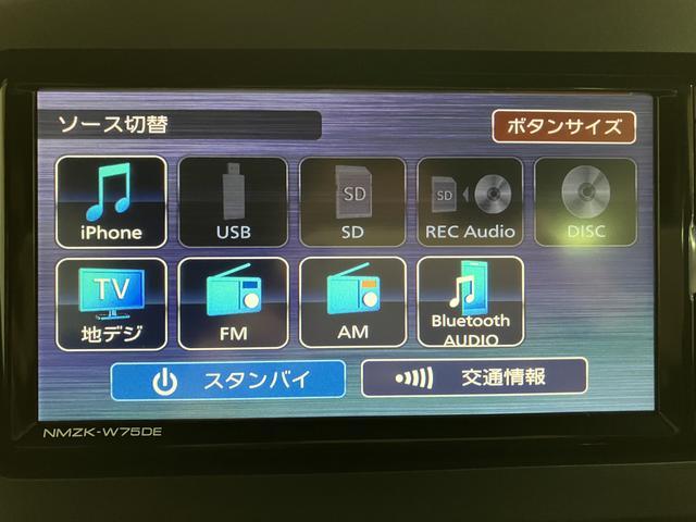 タントカスタムＸリミテッド　Ｒ７年式／ナビ／ＥＴＣ／ＡＣＣスマートアシスト　ＡＣＣ　ＥＴＣ　バックカメラ　両側リヤパワースライドドア　プッシュボタンエンジンスタート　シートヒーター　ＬＥＤヘッドライト　アルミホイール　オートエアコン　オートライト（大阪府）の中古車