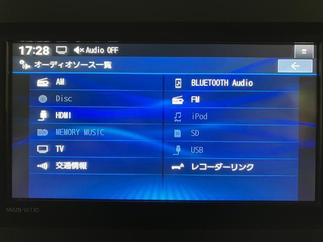 タントファンクロスターボ　メモリーナビ　バックカメラ　ＥＴＣターボエンジン・純正メモリーナビ・バックカメラ・アダプティブクルーズコントロール・ＥＴＣ・シートヒーター・両側電動スライドドア・電動パーキング・衝突回避支援ブレーキ・誤発進抑制機能・車検整備付（大阪府）の中古車