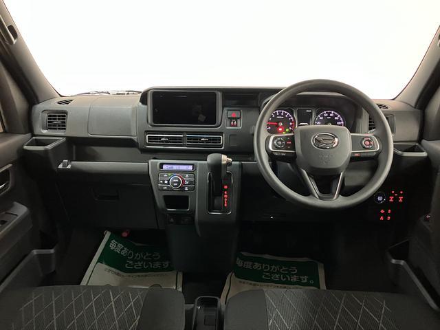アトレーRS R8年式/ACC/バックカメラ対応アダプティブクルーズコントロール 両側電動スライドドア 電動格納ドアミラー LEDヘッドランプ&フォグランプ バックカメラ キーフリーシステム(大阪府)の中古車