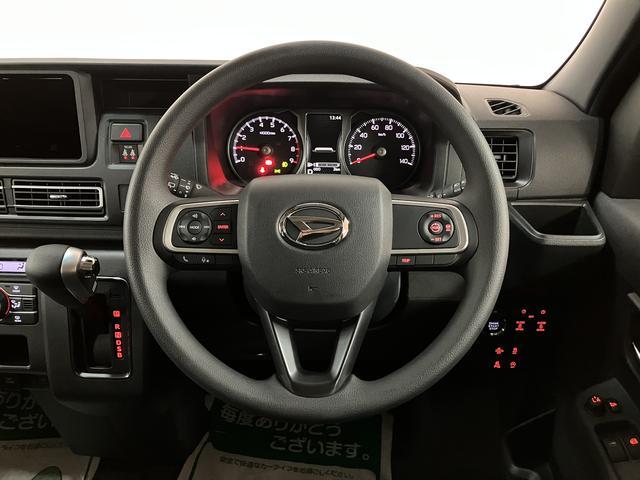 アトレーRS R8年式/ACC/バックカメラ対応アダプティブクルーズコントロール 両側電動スライドドア 電動格納ドアミラー LEDヘッドランプ&フォグランプ バックカメラ キーフリーシステム(大阪府)の中古車