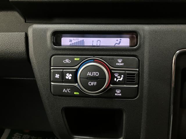 アトレーRS R8年式/ACC/バックカメラ対応アダプティブクルーズコントロール 両側電動スライドドア 電動格納ドアミラー LEDヘッドランプ&フォグランプ バックカメラ キーフリーシステム(大阪府)の中古車