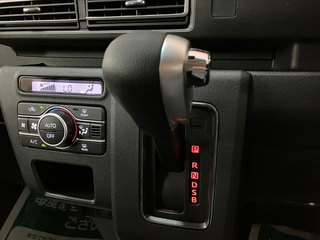 アトレーRS R8年式/ACC/バックカメラ対応アダプティブクルーズコントロール 両側電動スライドドア 電動格納ドアミラー LEDヘッドランプ&フォグランプ バックカメラ キーフリーシステム(大阪府)の中古車