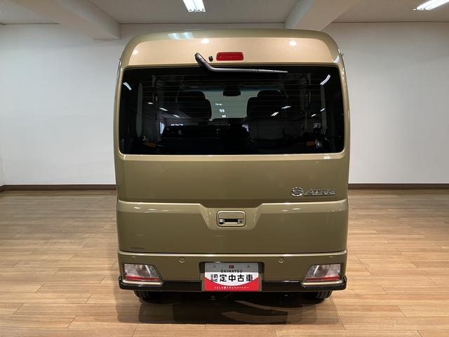 アトレーRS R8年式/ACC/バックカメラ対応アダプティブクルーズコントロール 両側電動スライドドア 電動格納ドアミラー LEDヘッドランプ&フォグランプ バックカメラ キーフリーシステム(大阪府)の中古車