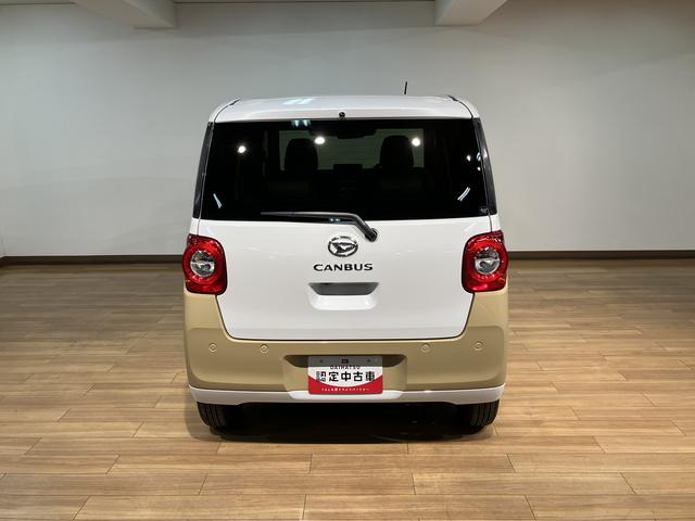 ムーヴキャンバスストライプスG(大阪府)の中古車