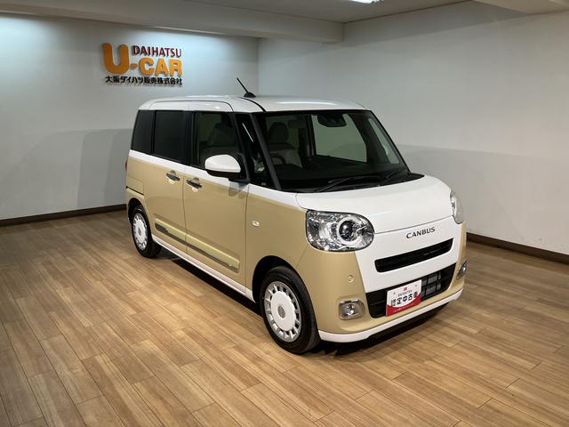 ムーヴキャンバスストライプスG(大阪府)の中古車