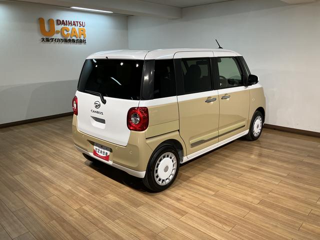 ムーヴキャンバスストライプスG(大阪府)の中古車