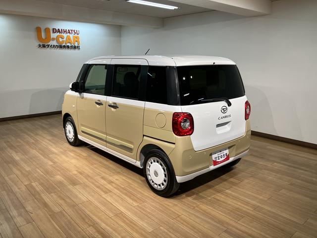 ムーヴキャンバスストライプスG(大阪府)の中古車