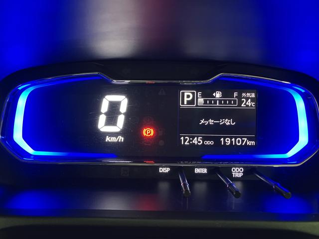 ミライースX リミテッドSAIII ナビ バックカメラ 前後ドラレコ純正7インチメモリーナビ バックカメラ ナビ連動前後ドライブレコーダー(大阪府)の中古車