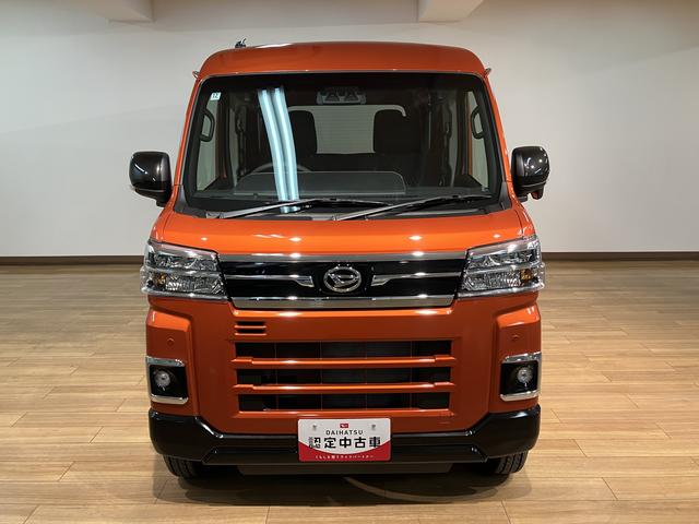 アトレーRS R7年式/ナビ/ACC/バックカメラアダプティブクルーズコントロール 両側電動スライドドア 電動格納ドアミラー LEDヘッドランプ&フォグランプ バックカメラ キーフリーシステム(大阪府)の中古車