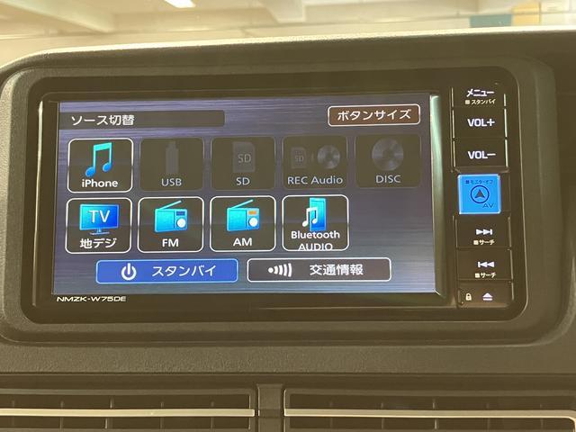アトレーRS R7年式/ナビ/ACC/バックカメラアダプティブクルーズコントロール 両側電動スライドドア 電動格納ドアミラー LEDヘッドランプ&フォグランプ バックカメラ キーフリーシステム(大阪府)の中古車