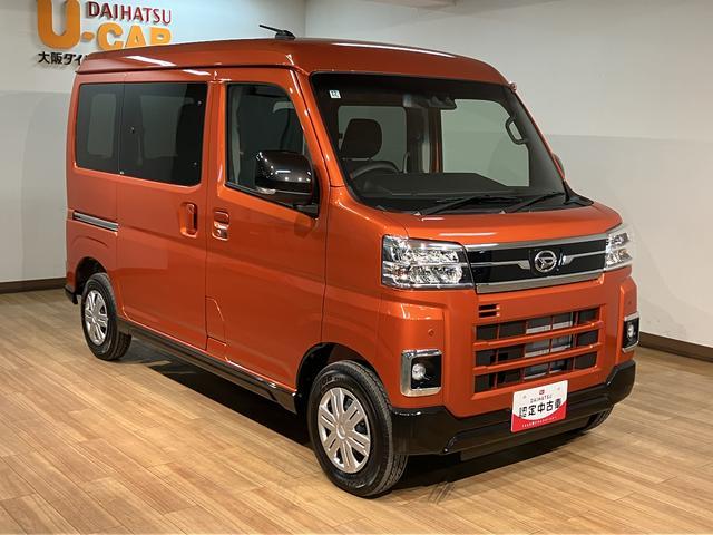 アトレーRS R7年式/ナビ/ACC/バックカメラアダプティブクルーズコントロール 両側電動スライドドア 電動格納ドアミラー LEDヘッドランプ&フォグランプ バックカメラ キーフリーシステム(大阪府)の中古車