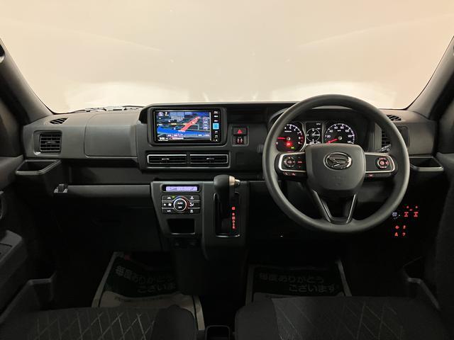 アトレーRS R7年式/ナビ/ACC/バックカメラアダプティブクルーズコントロール 両側電動スライドドア 電動格納ドアミラー LEDヘッドランプ&フォグランプ バックカメラ キーフリーシステム(大阪府)の中古車