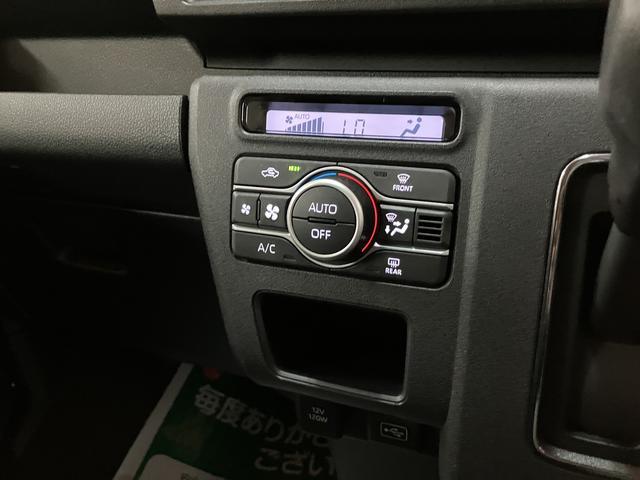 アトレーRS R7年式/ナビ/ACC/バックカメラアダプティブクルーズコントロール 両側電動スライドドア 電動格納ドアミラー LEDヘッドランプ&フォグランプ バックカメラ キーフリーシステム(大阪府)の中古車