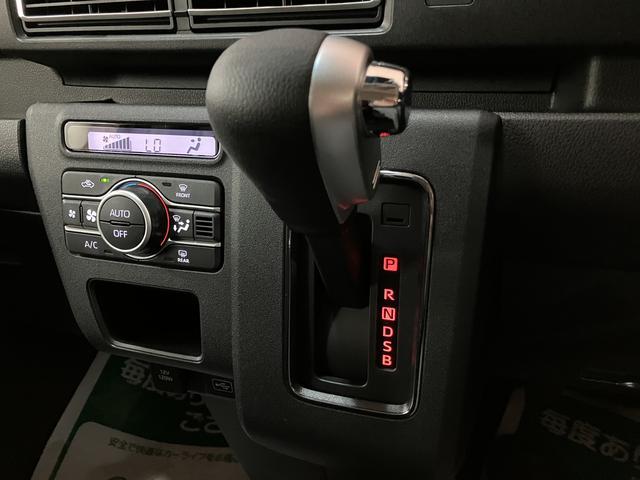 アトレーRS R7年式/ナビ/ACC/バックカメラアダプティブクルーズコントロール 両側電動スライドドア 電動格納ドアミラー LEDヘッドランプ&フォグランプ バックカメラ キーフリーシステム(大阪府)の中古車