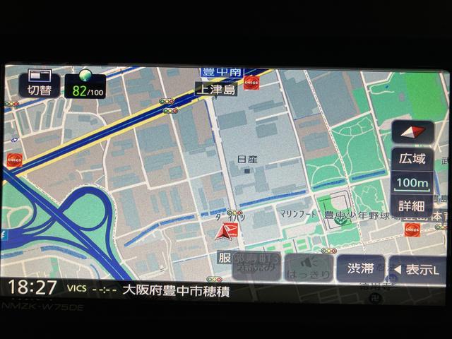 タントＸリミテッド　Ｒ８年式／ナビ／両側電動スライドドア／ＢカメラサポカーＳワイド適合　ミラクルオープンドア　Ｂカメラ　両側オートスライドドア　Ｐスタート　コーナーセンサー　シートヒーター　ステアリングスイッチ　ＵＳＢ接続端子　キーフリー（大阪府）の中古車