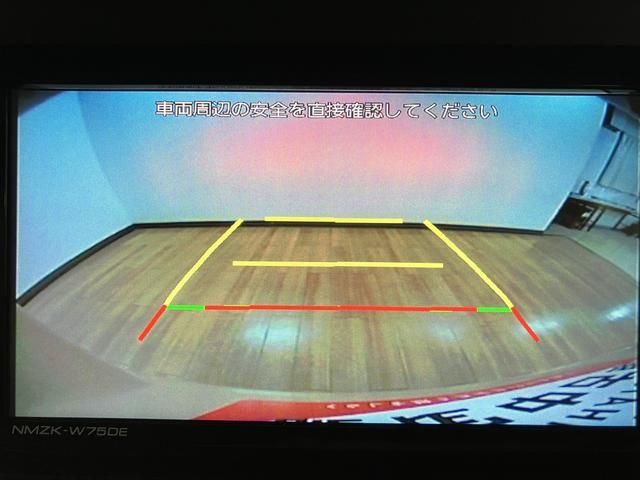 タントＸリミテッド　Ｒ８年式／ナビ／両側電動スライドドア／ＢカメラサポカーＳワイド適合　ミラクルオープンドア　Ｂカメラ　両側オートスライドドア　Ｐスタート　コーナーセンサー　シートヒーター　ステアリングスイッチ　ＵＳＢ接続端子　キーフリー（大阪府）の中古車