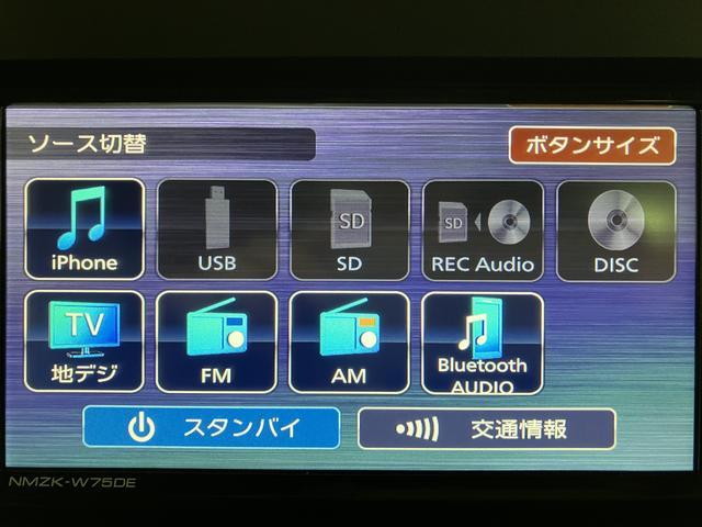 タントＸリミテッド　Ｒ８年式／ナビ／両側電動スライドドア／ＢカメラサポカーＳワイド適合　ミラクルオープンドア　Ｂカメラ　両側オートスライドドア　Ｐスタート　コーナーセンサー　シートヒーター　ステアリングスイッチ　ＵＳＢ接続端子　キーフリー（大阪府）の中古車