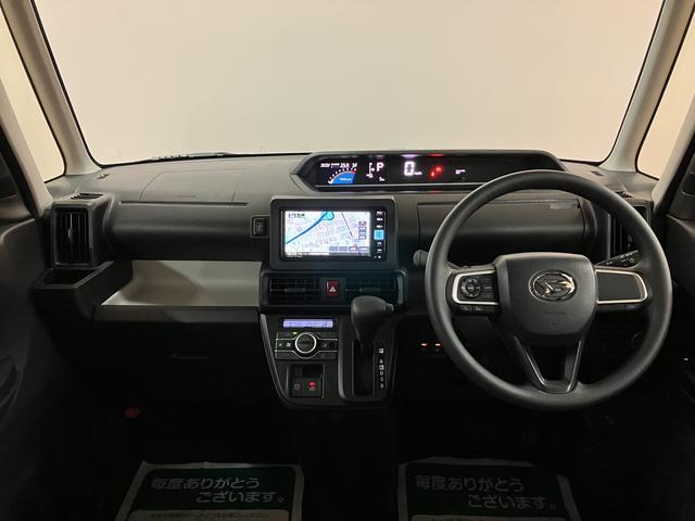 タントＸリミテッド　Ｒ８年式／ナビ／両側電動スライドドア／ＢカメラサポカーＳワイド適合　ミラクルオープンドア　Ｂカメラ　両側オートスライドドア　Ｐスタート　コーナーセンサー　シートヒーター　ステアリングスイッチ　ＵＳＢ接続端子　キーフリー（大阪府）の中古車