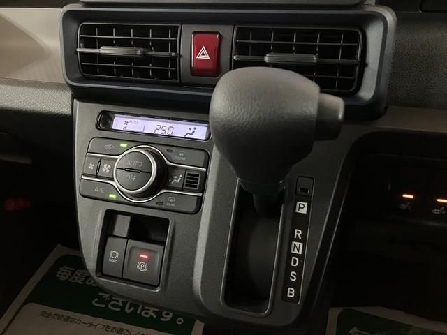 タントＸリミテッド　Ｒ８年式／ナビ／両側電動スライドドア／ＢカメラサポカーＳワイド適合　ミラクルオープンドア　Ｂカメラ　両側オートスライドドア　Ｐスタート　コーナーセンサー　シートヒーター　ステアリングスイッチ　ＵＳＢ接続端子　キーフリー（大阪府）の中古車