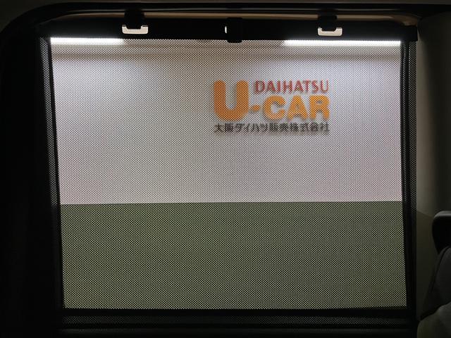 タントＸリミテッド　Ｒ８年式／ナビ／両側電動スライドドア／ＢカメラサポカーＳワイド適合　ミラクルオープンドア　Ｂカメラ　両側オートスライドドア　Ｐスタート　コーナーセンサー　シートヒーター　ステアリングスイッチ　ＵＳＢ接続端子　キーフリー（大阪府）の中古車