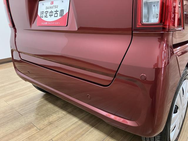 タントXリミテッド R8年式/両側電動スライドドア/バックカメラサポカーSワイド適合 ミラクルオープンドア Bカメラ 両側オートスライドドア Pスタート コーナーセンサー シートヒーター ステアリングスイッチ USB接続端子 キーフリー(大阪府)の中古車