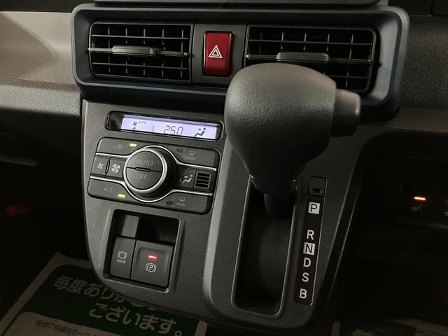 タントXリミテッド R8年式/両側電動スライドドア/バックカメラサポカーSワイド適合 ミラクルオープンドア Bカメラ 両側オートスライドドア Pスタート コーナーセンサー シートヒーター ステアリングスイッチ USB接続端子 キーフリー(大阪府)の中古車