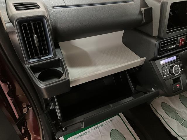 タントXリミテッド R8年式/両側電動スライドドア/バックカメラサポカーSワイド適合 ミラクルオープンドア Bカメラ 両側オートスライドドア Pスタート コーナーセンサー シートヒーター ステアリングスイッチ USB接続端子 キーフリー(大阪府)の中古車