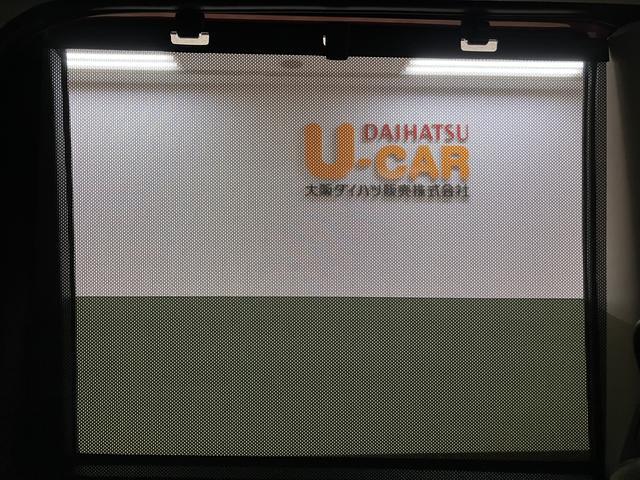 タントXリミテッド R8年式/両側電動スライドドア/バックカメラサポカーSワイド適合 ミラクルオープンドア Bカメラ 両側オートスライドドア Pスタート コーナーセンサー シートヒーター ステアリングスイッチ USB接続端子 キーフリー(大阪府)の中古車