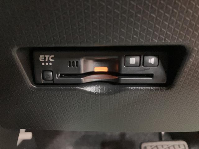 タントファンクロスリミテッド R8年式/ACC/ETCスマートアシスト ACC ETC バックカメラ 両側リヤパワースライドドア プッシュボタンエンジンスタート シートヒーター LEDヘッドライト アルミホイール オートエアコン オートライト(大阪府)の中古車