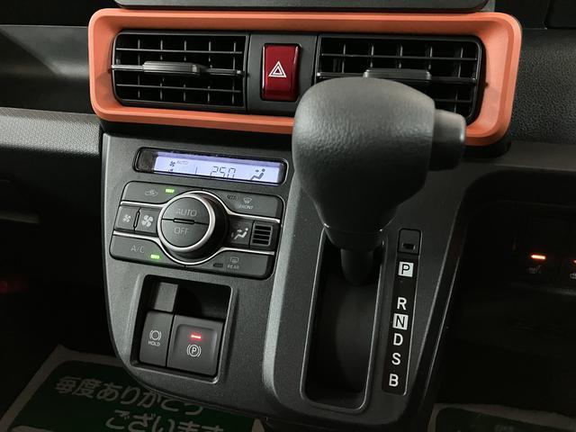 タントファンクロスリミテッド R8年式/ACC/ETCスマートアシスト ACC ETC バックカメラ 両側リヤパワースライドドア プッシュボタンエンジンスタート シートヒーター LEDヘッドライト アルミホイール オートエアコン オートライト(大阪府)の中古車