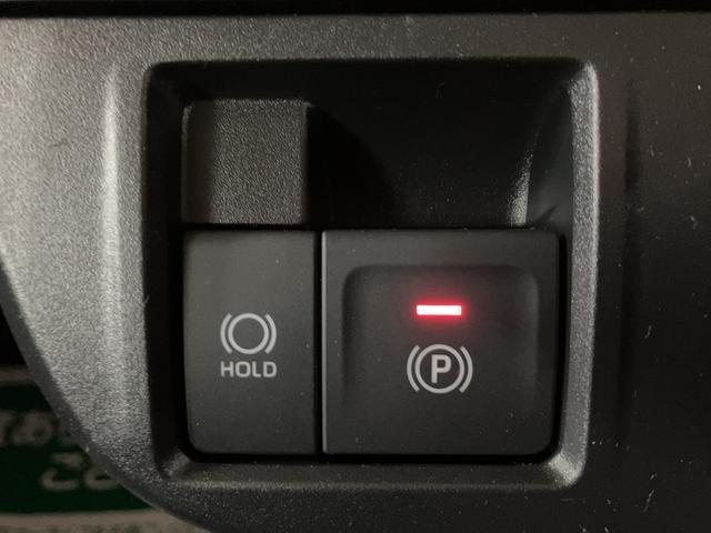 タントファンクロスリミテッド R8年式/ACC/ETCスマートアシスト ACC ETC バックカメラ 両側リヤパワースライドドア プッシュボタンエンジンスタート シートヒーター LEDヘッドライト アルミホイール オートエアコン オートライト(大阪府)の中古車