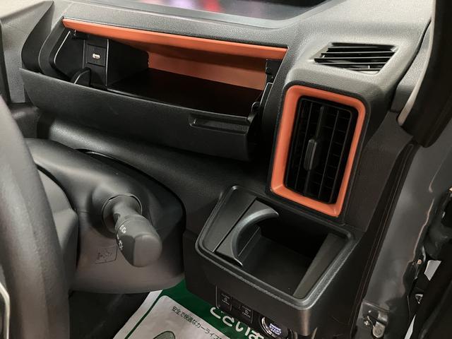 タントファンクロスリミテッド R8年式/ACC/ETCスマートアシスト ACC ETC バックカメラ 両側リヤパワースライドドア プッシュボタンエンジンスタート シートヒーター LEDヘッドライト アルミホイール オートエアコン オートライト(大阪府)の中古車