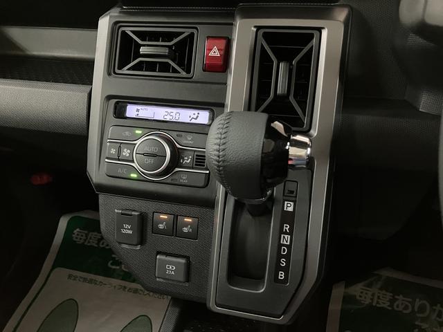 タフトGターボ ダーククロムベンチャー/R8年式/届出済未使用車R8年式/届出済未使用車/走行18Km/バックカメラ対応車/ステアリングスイッチ/クルーズコントロール/前席シートヒーター/電動パーキングブレーキ/LEDヘッドライト・フォグランプ/キーフリー(大阪府)の中古車
