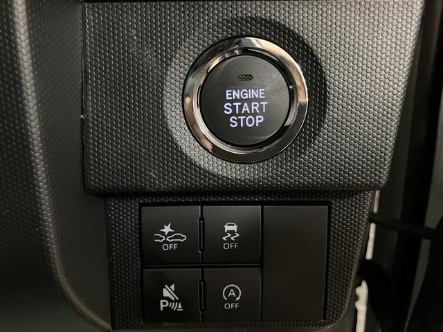 タフトGターボ ダーククロムベンチャー/R8年式/届出済未使用車R8年式/届出済未使用車/走行18Km/バックカメラ対応車/ステアリングスイッチ/クルーズコントロール/前席シートヒーター/電動パーキングブレーキ/LEDヘッドライト・フォグランプ/キーフリー(大阪府)の中古車