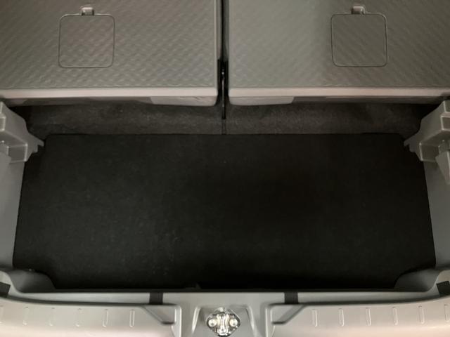 タフトGターボ ダーククロムベンチャー/R8年式/届出済未使用車R8年式/届出済未使用車/走行18Km/バックカメラ対応車/ステアリングスイッチ/クルーズコントロール/前席シートヒーター/電動パーキングブレーキ/LEDヘッドライト・フォグランプ/キーフリー(大阪府)の中古車