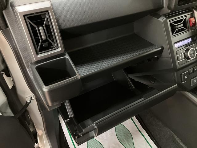 タフトGターボ ダーククロムベンチャー/R8年式/届出済未使用車R8年式/届出済未使用車/走行18Km/バックカメラ対応車/ステアリングスイッチ/クルーズコントロール/前席シートヒーター/電動パーキングブレーキ/LEDヘッドライト・フォグランプ/キーフリー(大阪府)の中古車