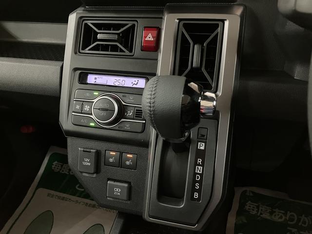 タフトGターボ ダーククロムベンチャー クルーズコントロール届出済未使用車・ターボエンジン・オーディオレス・バックカメラ・クルーズコントロール・シートヒーター・電動パーキング・スカイフィールトップ・LEDヘッドライト・衝突回避支援ブレーキ・誤発進抑制機能(大阪府)の中古車