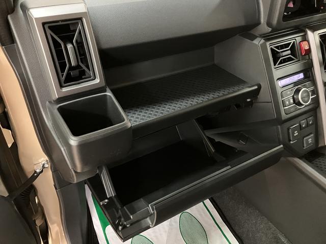 タフトGターボ ダーククロムベンチャー クルーズコントロール届出済未使用車・ターボエンジン・オーディオレス・バックカメラ・クルーズコントロール・シートヒーター・電動パーキング・スカイフィールトップ・LEDヘッドライト・衝突回避支援ブレーキ・誤発進抑制機能(大阪府)の中古車