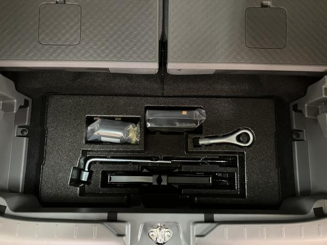 タフトGターボ ダーククロムベンチャー クルーズコントロール届出済未使用車・ターボエンジン・オーディオレス・バックカメラ・クルーズコントロール・シートヒーター・電動パーキング・スカイフィールトップ・LEDヘッドライト・衝突回避支援ブレーキ・誤発進抑制機能(大阪府)の中古車