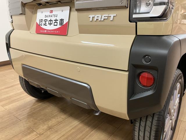 タフトGターボ ダーククロムベンチャー クルーズコントロール届出済未使用車・ターボエンジン・オーディオレス・バックカメラ・クルーズコントロール・シートヒーター・電動パーキング・スカイフィールトップ・LEDヘッドライト・衝突回避支援ブレーキ・誤発進抑制機能(大阪府)の中古車