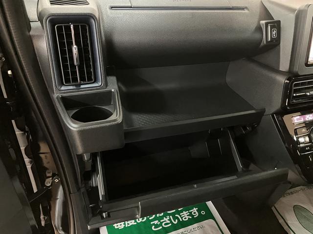タントカスタムRSリミテッド(大阪府)の中古車