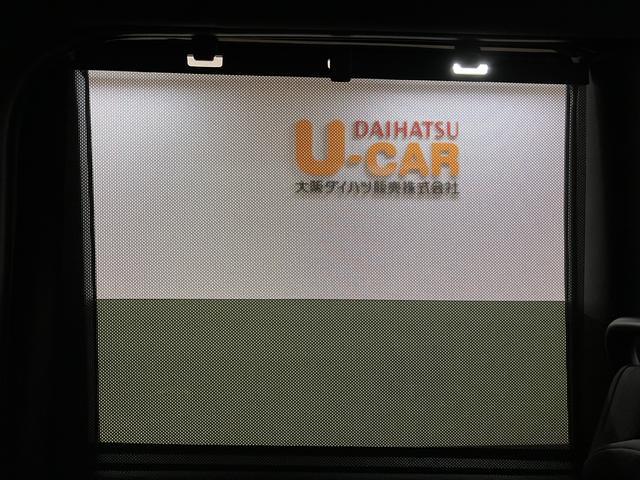 タントカスタムRSリミテッド(大阪府)の中古車