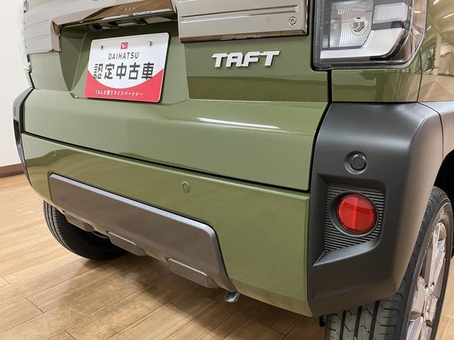 タフトG ダーククロムベンチャー R8年式/ナビ/ACC/Bカメラスカイフィールトップ アダプティブクルーズコントロール LEDヘッド/フォグ 運/助シートヒーター プッシュボタンスタート キーフリー 電動パーキングブレーキ バックカメラ 15インチアルミホイール(大阪府)の中古車