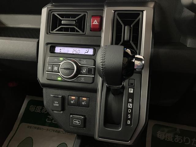 タフトG ダーククロムベンチャー R8年式/ナビ/ACC/Bカメラスカイフィールトップ アダプティブクルーズコントロール LEDヘッド/フォグ 運/助シートヒーター プッシュボタンスタート キーフリー 電動パーキングブレーキ バックカメラ 15インチアルミホイール(大阪府)の中古車