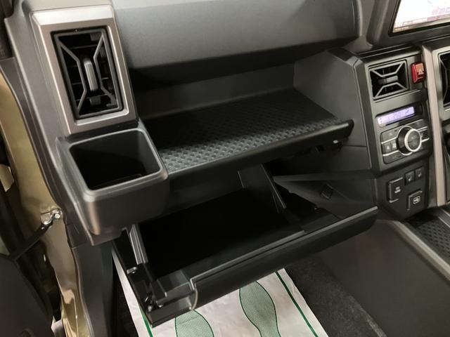 タフトG ダーククロムベンチャー R8年式/ナビ/ACC/Bカメラスカイフィールトップ アダプティブクルーズコントロール LEDヘッド/フォグ 運/助シートヒーター プッシュボタンスタート キーフリー 電動パーキングブレーキ バックカメラ 15インチアルミホイール(大阪府)の中古車