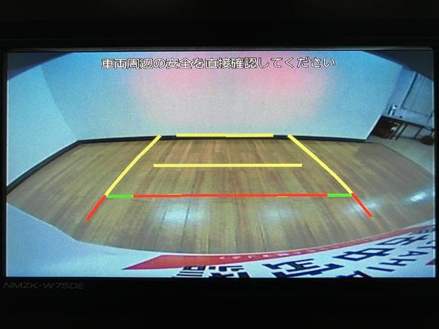 ムーヴＧ　Ｒ７年式／ナビ／バックカメラ／左電動両側スライドドアスマートアシスト　ＬＥＤヘッドライト／フォグ　バックカメラ対応　オートエアコン　左電動両側スライドドア　キーフリー　コーナーセンサー　盗難防止セキュリティアラーム　１４インチアルミホイール（大阪府）の中古車