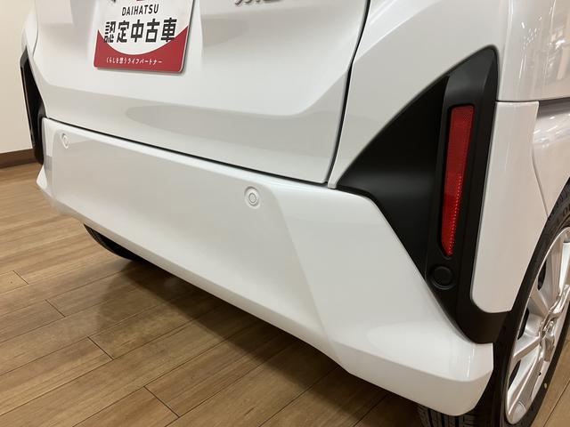 ムーヴＧ　Ｒ７年式／ナビ／バックカメラ／左電動両側スライドドアスマートアシスト　ＬＥＤヘッドライト／フォグ　バックカメラ対応　オートエアコン　左電動両側スライドドア　キーフリー　コーナーセンサー　盗難防止セキュリティアラーム　１４インチアルミホイール（大阪府）の中古車