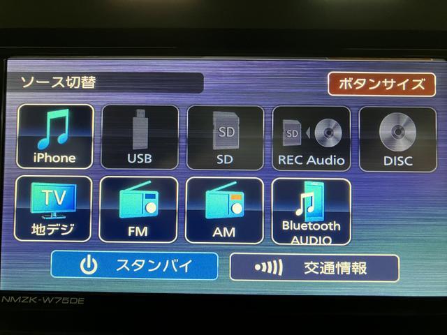 ムーヴＧ　Ｒ７年式／ナビ／バックカメラ／左電動両側スライドドアスマートアシスト　ＬＥＤヘッドライト／フォグ　バックカメラ対応　オートエアコン　左電動両側スライドドア　キーフリー　コーナーセンサー　盗難防止セキュリティアラーム　１４インチアルミホイール（大阪府）の中古車