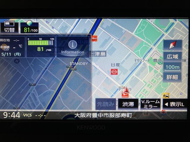 ムーヴＸターボ　ＳＡ／１年間走行距離無制限保証／２．９万ｋｍ／ナビ１年間走行距離無制限保証／走行２．９万ｋｍ／ＣＶＴ車／ナビゲーション／バックカメラ／ＥＴＣ／オートライト／アルミホイール／オートエアコン／キーフリー／アイドリングストップ／運転席シートリフター（大阪府）の中古車