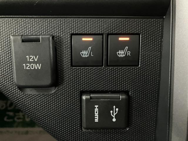 タフトＧターボ　クロムベンチャー／９インチＤＡ／Ｐモニター／ＥＴＣ走行１．６万ｋｍ／９インチディスプレイオーディオ／パノラマモニター／ＥＴＣ／ナビ連動前後ドラレコ／クルーズコントロール／前席シートヒーター／ＬＥＤヘッドライト・フォグランプ／オートエアコン／キーフリー（大阪府）の中古車